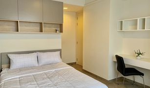 Кондо, 2 спальни на продажу в Nong Prue, Паттая Unixx South Pattaya