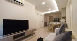 Доступные квартиры в Vtara Sukhumvit 36