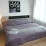 1 Bedroom Condo for sale at Siri At Sukhumvit, Phra Khanong
