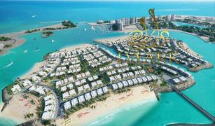 Вилла, 2 спальни на продажу в , Ras Al-Khaimah Falcon Island