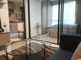 1 спален Кондо в аренду в Niche Mono Sukhumvit 50, Phra Khanong