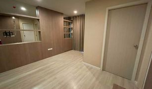 1 Schlafzimmer Wohnung zu verkaufen in Khlong Toei, Bangkok Metro Luxe Rama 4