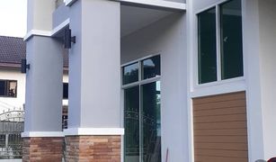 4 Bedrooms House for sale in Khlong U Taphao, Songkhla 