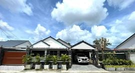 Available Units at แลนด์ แอนด์ เฮ้าส์ พาร์ค