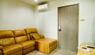 1 Bedroom Condo for sale in Wong Sawang, Bangkok The Line Wongsawang