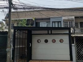 2 Schlafzimmer Haus zu vermieten in Sam Sen Nok, Huai Khwang, Sam Sen Nok