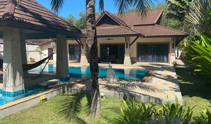 4 Schlafzimmern Villa zu verkaufen in Pa Khlok, Phuket Orchid Lane Mission Hill