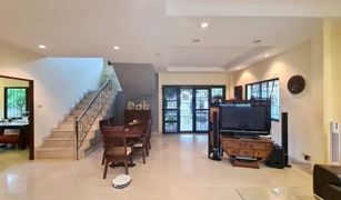 3 Bedrooms House for sale in Nong Prue, Pattaya Eakmongkol 4