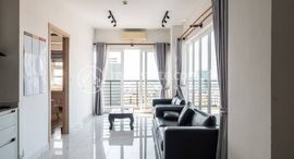 Доступные квартиры в PS Crystal Condominium 