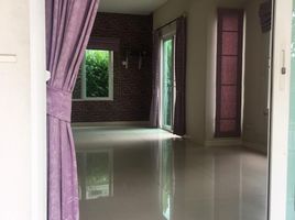 3 Bedroom House for sale at Parichart Suwinthawong, Lam Pla Thio, Lat Krabang, Bangkok