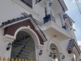 Studio Villa zu verkaufen in Thu Dau Mot, Binh Duong, Hiep Thanh, Thu Dau Mot