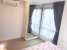 2 Bedroom Condo for rent at Metro Luxe Rose Gold Phaholyothin - Sutthisan, Sam Sen Nai, Phaya Thai, Bangkok