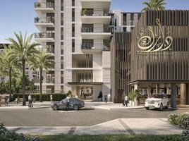 3 Bedroom Apartment for sale at Rimal Residences, Palm Towers, Al Majaz