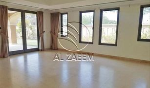 5 Bedrooms Villa for sale in Saadiyat Beach, Abu Dhabi Saadiyat Beach Villas