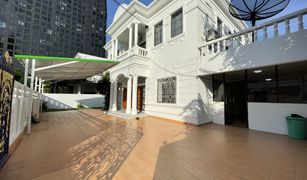 曼谷 Khlong Tan Sukhumvit Villa 4 卧室 屋 售 