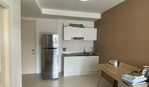 1 Bedroom Condo for sale in Lat Yao, Bangkok The Ville Kaset - sart