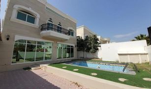 4 chambres Villa a vendre à , Sharjah Al Fisht