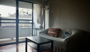 1 Bedroom Condo for sale in Khlong Tan Nuea, Bangkok Yada Residential