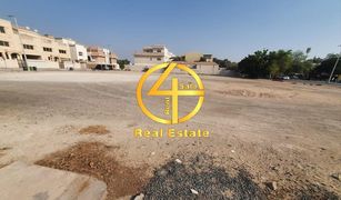 Земельный участок, N/A на продажу в Al Reef Downtown, Абу-Даби Fay Alreeman