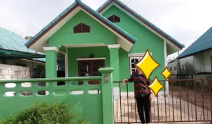 2 Schlafzimmern Haus zu verkaufen in Bo Win, Pattaya Thitima Home