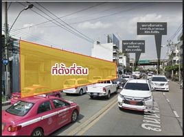  Land for sale in Bangkok, Yan Nawa, Sathon, Bangkok