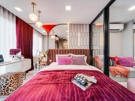 1 Schlafzimmer Wohnung zu verkaufen im Kave Seed Kaset, Sena Nikhom, Chatuchak