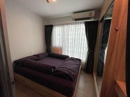 1 Schlafzimmer Appartement zu vermieten im Happy Condo Donmuang The Terminal, Don Mueang