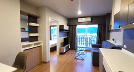 Доступные квартиры в Plus Condo Hatyai