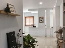 3 Schlafzimmer Villa zu verkaufen im Malada Grand Coulee, Buak Khang