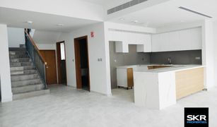 3 Bedrooms Townhouse for sale in Villanova, Dubai La Rosa