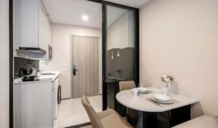 2 chambres Condominium a vendre à Huai Khwang, Bangkok Soho Bangkok Ratchada