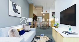 Mesong Tower: Unit 1 Bedroom for Saleで利用可能なユニット