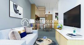 Доступные квартиры в Mesong Tower: Unit 1 Bedroom for Sale