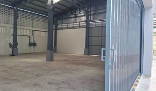 N/A Warehouse for sale in Bang Pakok, Bangkok 