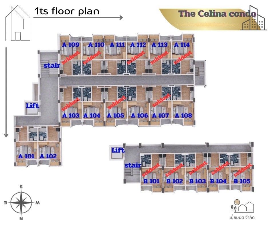 Building Floor Plan of The Celina Condo - 1st Floor