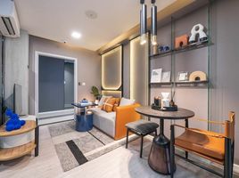 1 Bedroom Condo for sale at Kave Seed Kaset, Sena Nikhom, Chatuchak