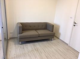 1 Schlafzimmer Appartement zu verkaufen im Aspire Rattanathibet 2, Bang Kraso, Mueang Nonthaburi