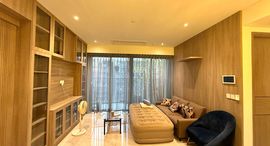 Available Units at The Metropole Thu Thiem