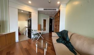 1 Schlafzimmer Wohnung zu verkaufen in Wat Phraya Krai, Bangkok Chatrium Residence Riverside