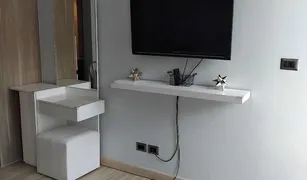ขายคอนโด สตูดิโอ ใน หนองแก, หัวหิน เดอะ ไพน์ หัวหิน