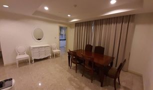 4 Bedrooms Condo for sale in Khlong Tan Nuea, Bangkok Hampton Thonglor 10