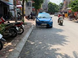 10 Schlafzimmer Haus zu verkaufen in Dong Da, Hanoi, O Cho Dua, Dong Da, Hanoi