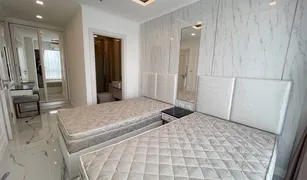 2 Bedrooms Condo for sale in Nong Prue, Pattaya The Empire Tower