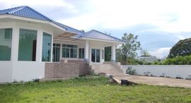 Chiang Mai View Doi 在售单元
