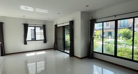 Available Units at The Trust Suvarnabhumi-Teparak