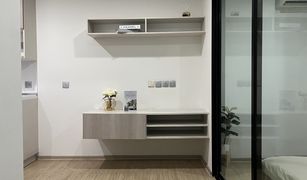 Studio Condo for sale in Khlong Thanon, Bangkok Wynn Condo Phahon Yothin 52