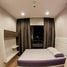 คอนโด 1 ห้องนอน ให้เช่า ในโครงการ เออบาโน่ แอปโซลูท สาทร-ตากสิน, คลองต้นไทร