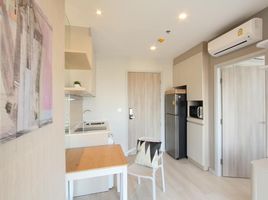 1 Schlafzimmer Wohnung zu vermieten im Knightsbridge Prime Sathorn, Thung Wat Don