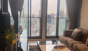 1 Bedroom Condo for sale in Lumphini, Bangkok Noble Ploenchit