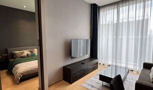 1 Bedroom Condo for sale in Lumphini, Bangkok 28 Chidlom